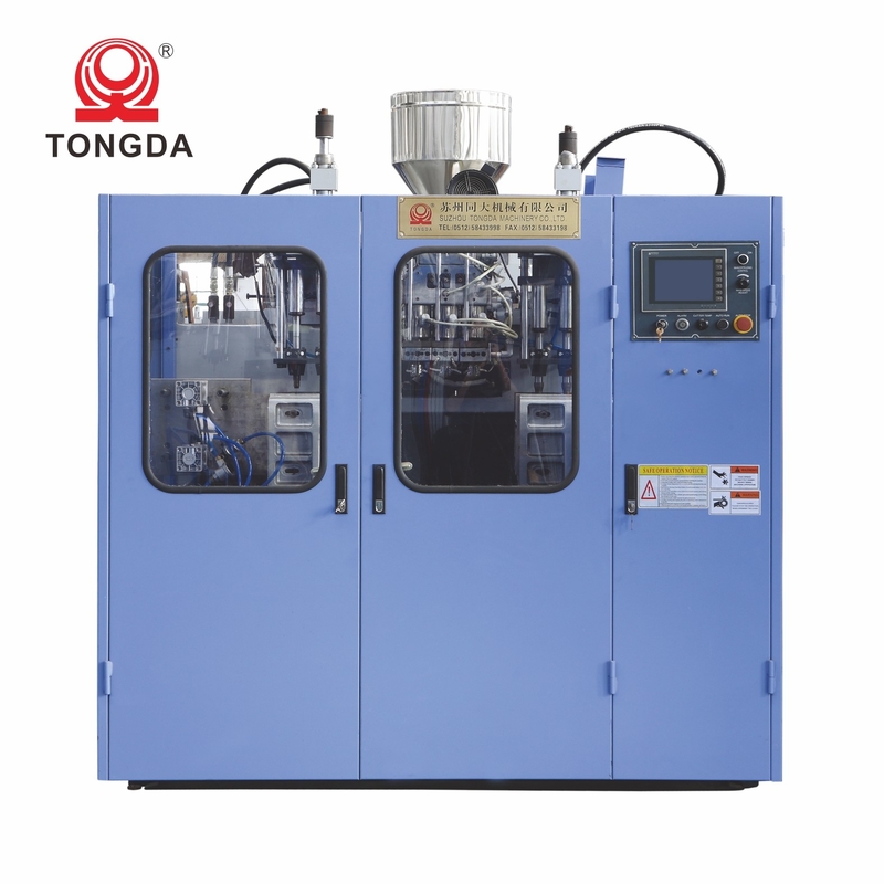 1L HDPE Bottle Blow Moulding Machine 2 Cavity Fully Automatic