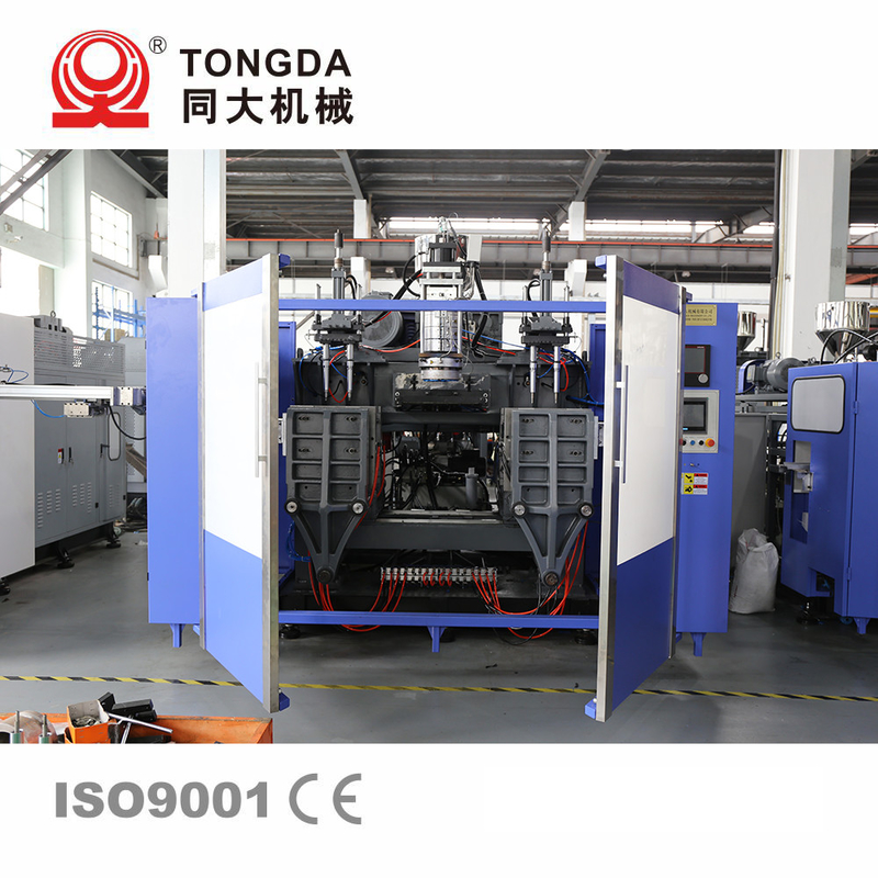 Double Station Bottle Plastic Blowing Molding Machine ISO9001 Certified