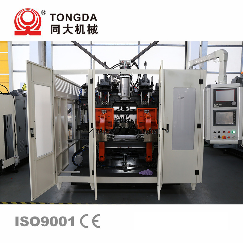 High Speed Plastic Hollow Blow Molding Machine Automatic Double Station