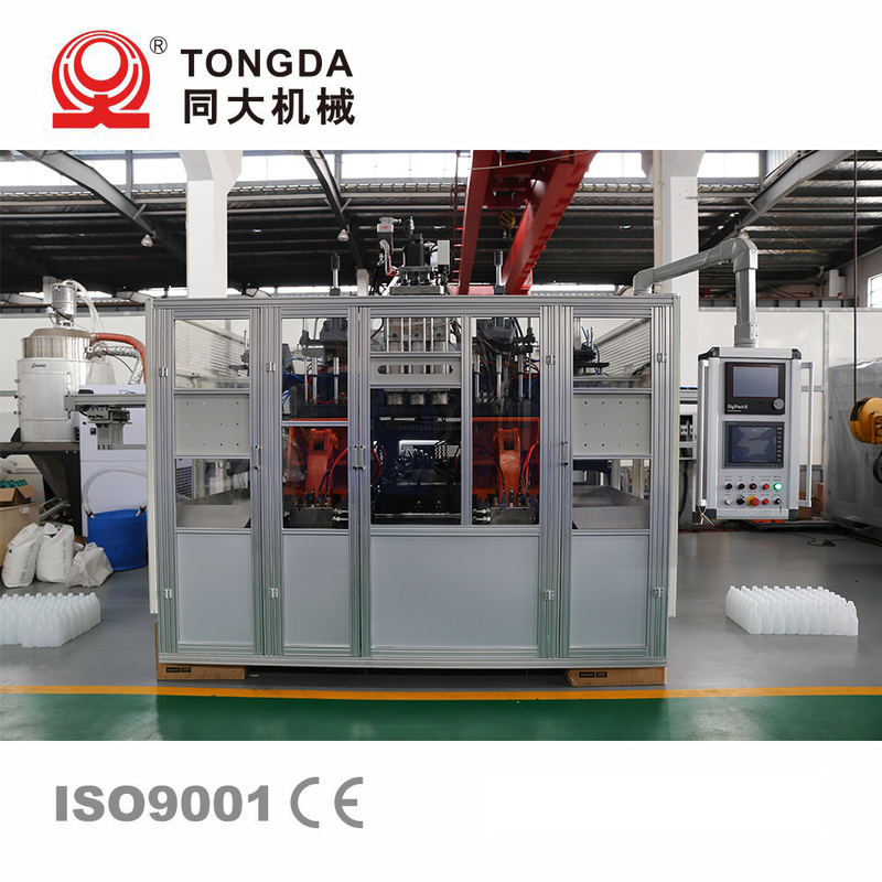 High Speed Plastic Hollow Blow Molding Machine Automatic Double Station