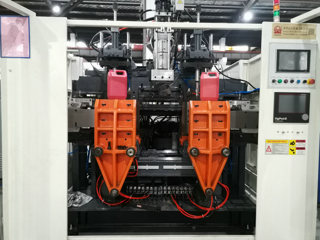 HDPE Jerry Can Blow Moulding Machine