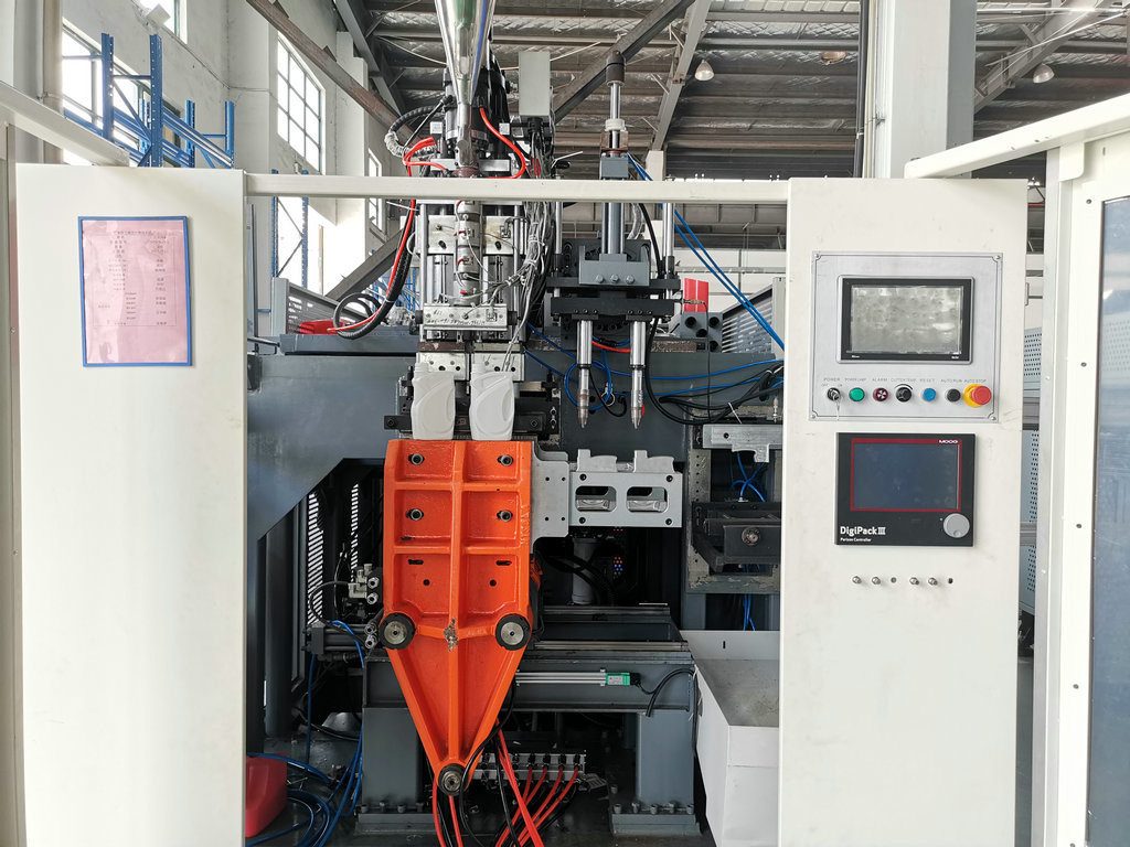 5L Hollow Blow Molding Machine HDPE Fully Automatic For Plastic Bottles