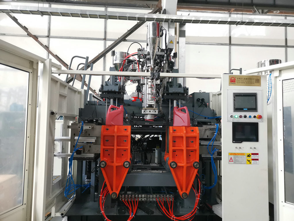 HDPE Jerry Can Blow Moulding Machine