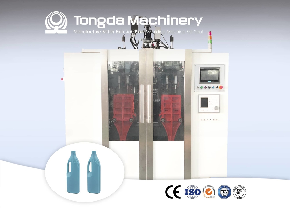 39 KW Extrusion Blow Molding Machine For Shampoo Bottles 370mm
